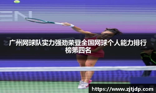 半岛bob·官方网站