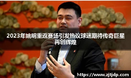 半岛·BOB官方网站