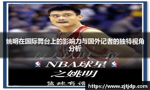 半岛·BOB官方网站