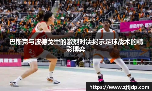半岛bob·官方网站