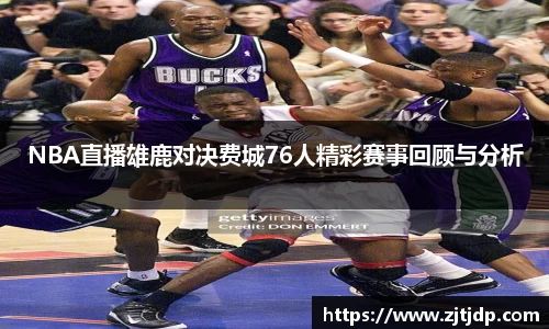 BoB半岛·体育中国官方网站
