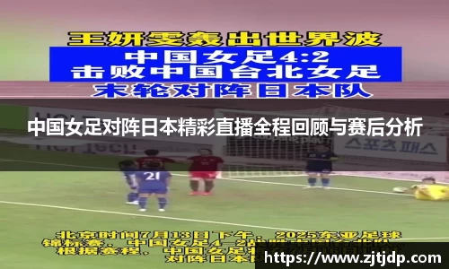 BoB半岛·体育中国官方网站