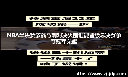 BoB半岛·体育中国官方网站