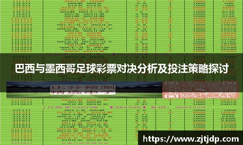半岛bob·官方