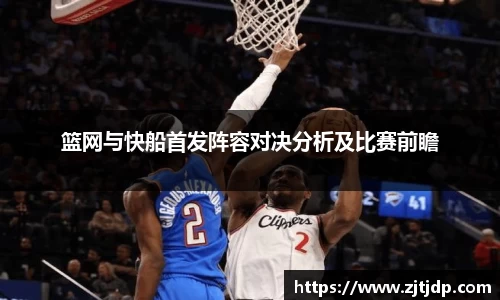 BoB半岛·体育中国官方网站