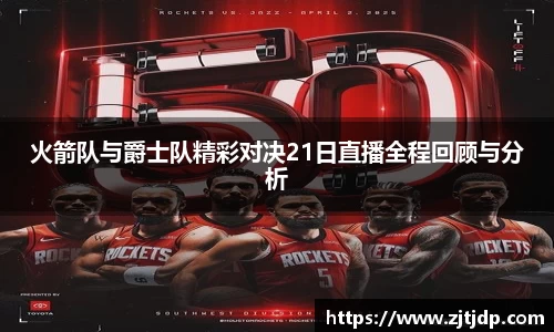 半岛bob·官方网站