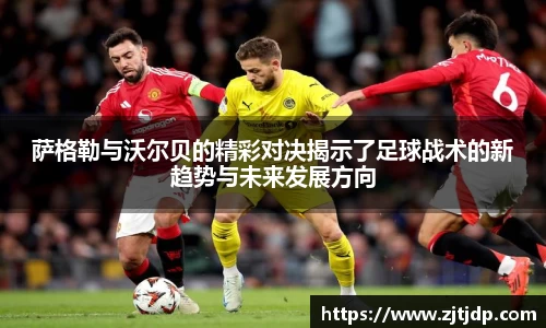半岛·BOB官方网站