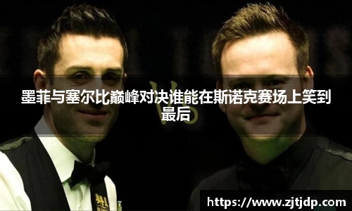 半岛bob·官方