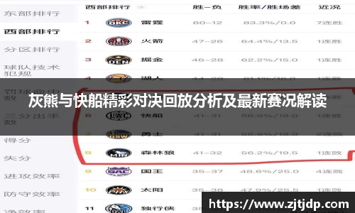 半岛·BOB官方网站