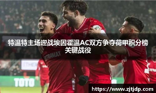 半岛bob·官方网站